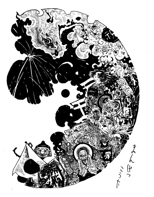 満月小唄