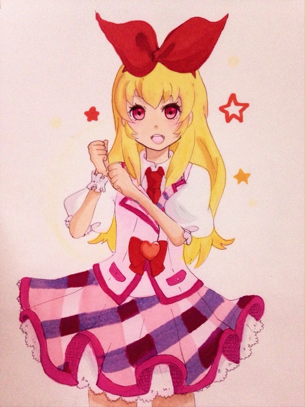 星宮