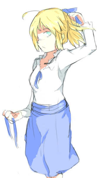 fate