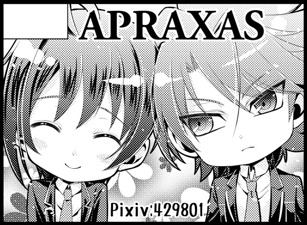 スタダサークルカット