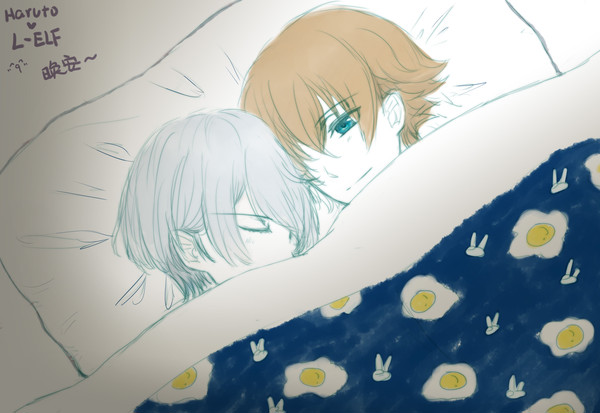 VVV HARUERU~