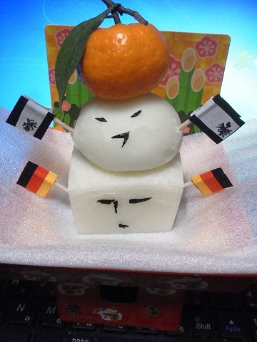 いまさらあけおめかがみもち