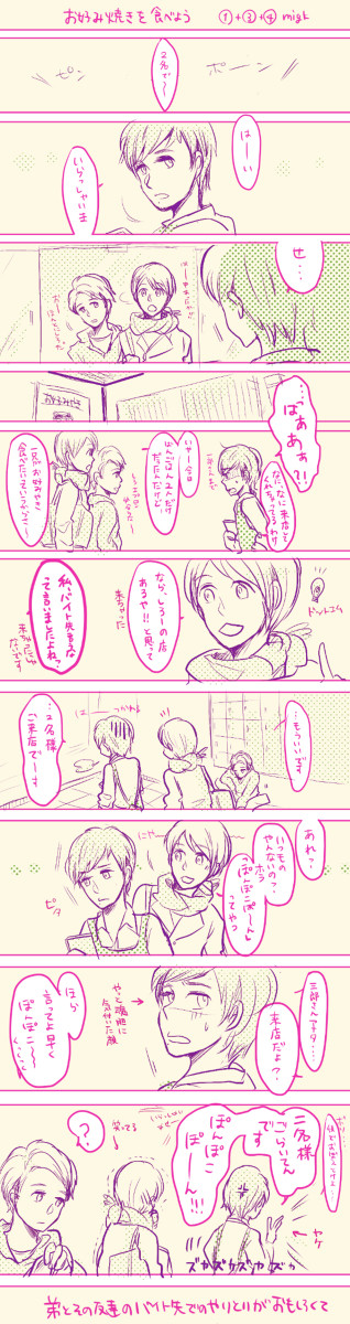 !