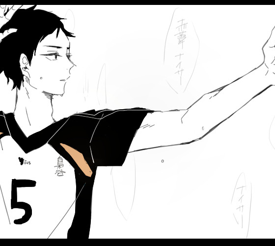 HQlog