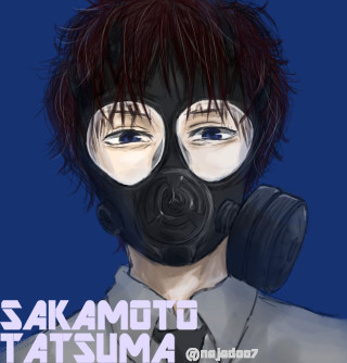 坂本辰馬