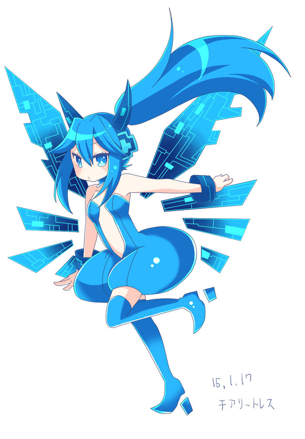 チアリートレス