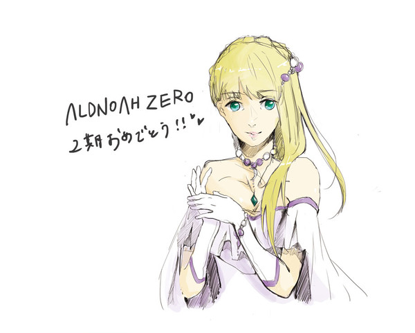A/Z　2期おめでとう！