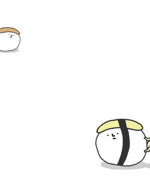 スシころがし