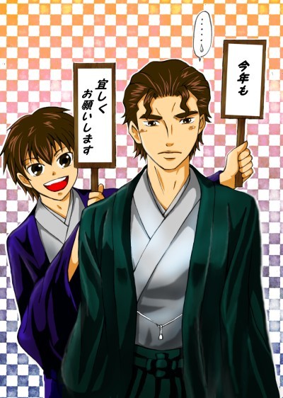 ことよろ