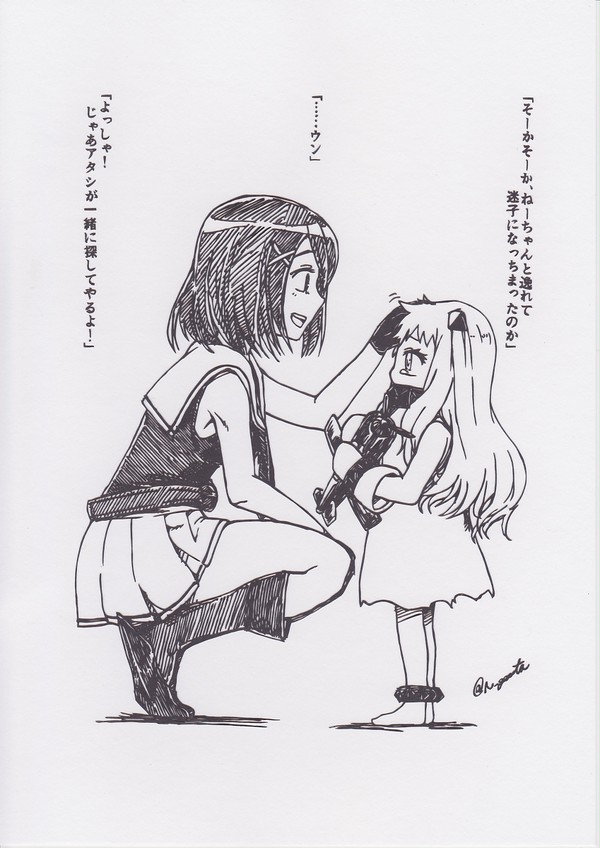 【切り絵】摩耶とほっぽちゃん【艦これ】