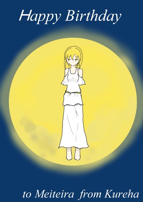 お題「月」の誕プレ！