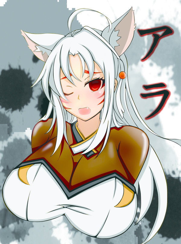 <艾拉-修羅>