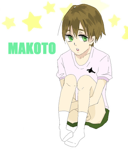 まこちゃん