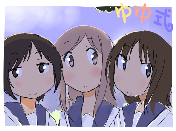 ゆゆ式　らくがき