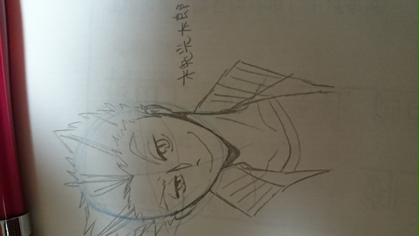 木兎光太郎