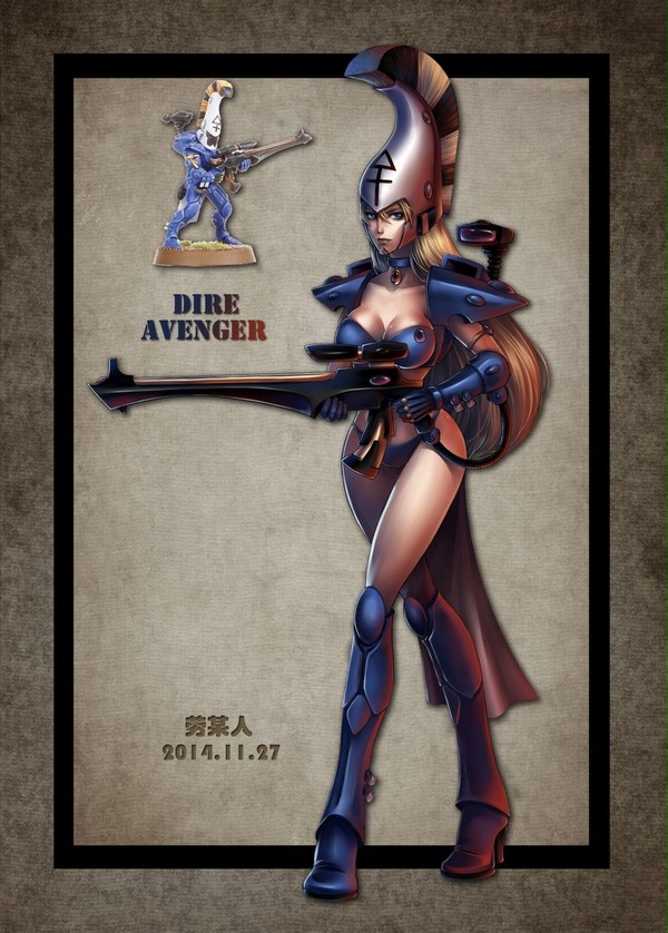 Eldar
