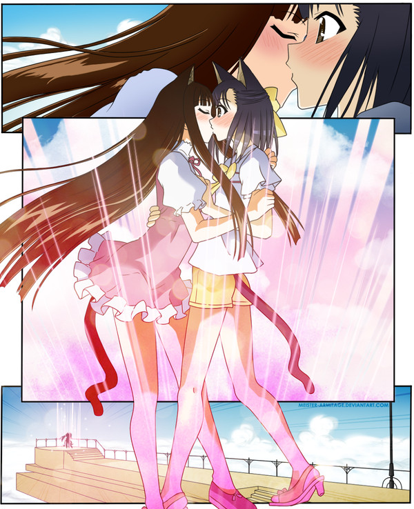 Be by my side