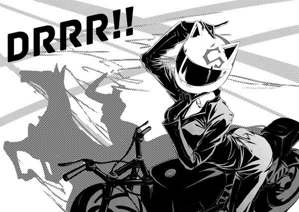 DRRR!!