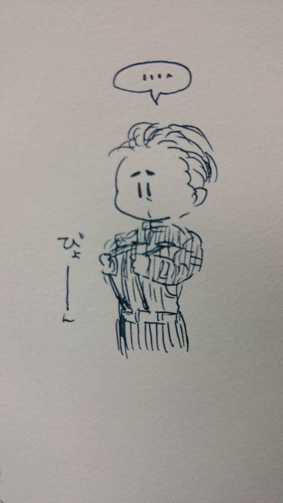 解凍沢さん