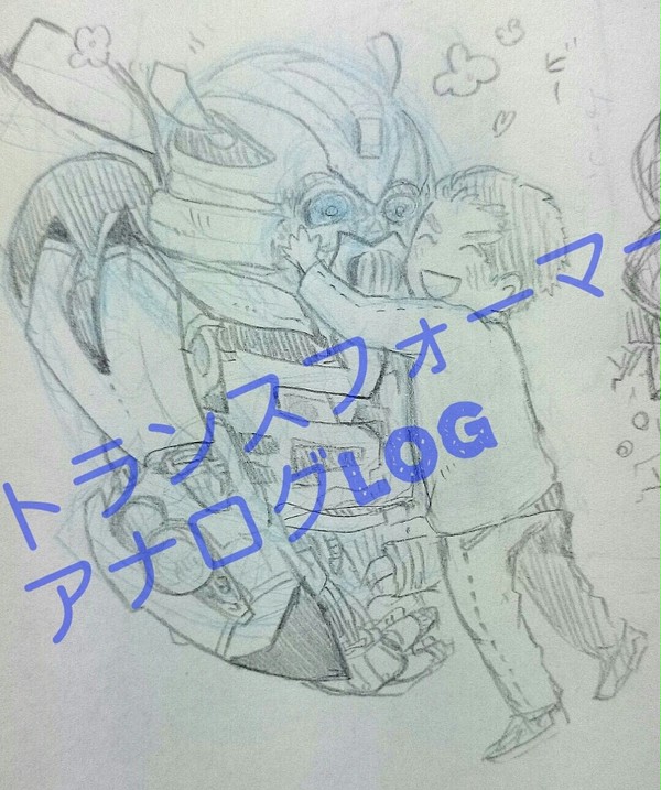 実写TFアナログlog