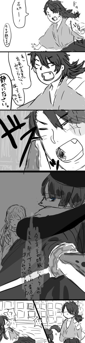 わしんとこのおっかあ