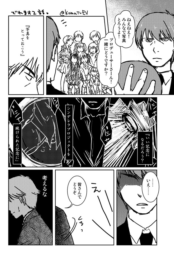 こういう薄い本早く誰か頼む