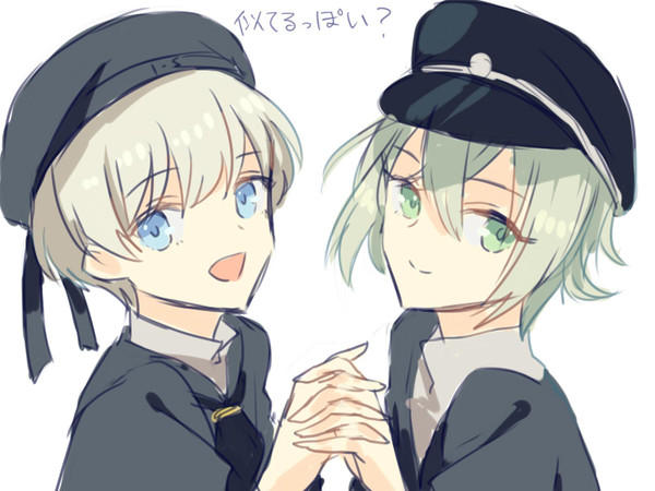 似てるっぽい？
