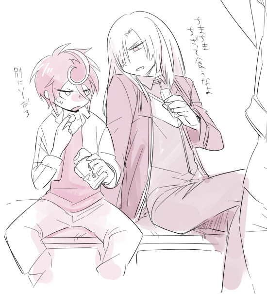 いぶくろ
