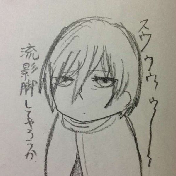 ゾンビマンとフラッシュでパンストパロ
