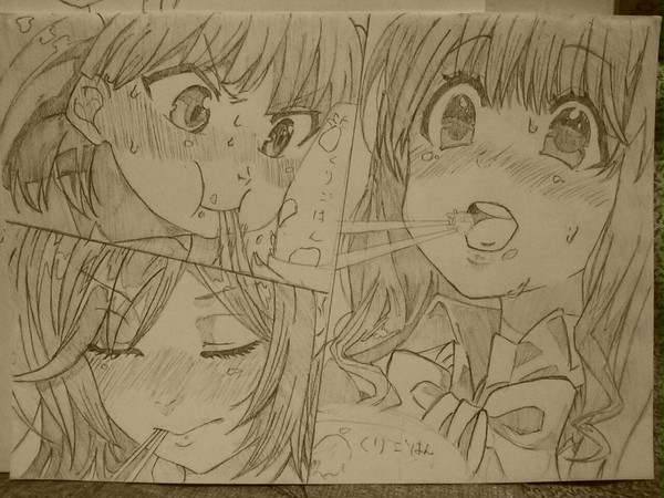 幸腹グラフィティ!