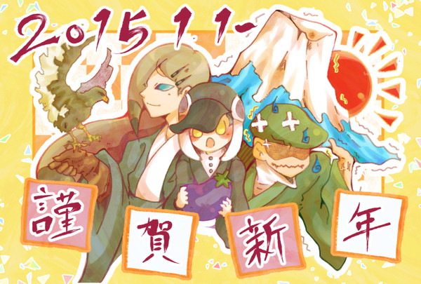 刀語（ほぼまにわに）log
