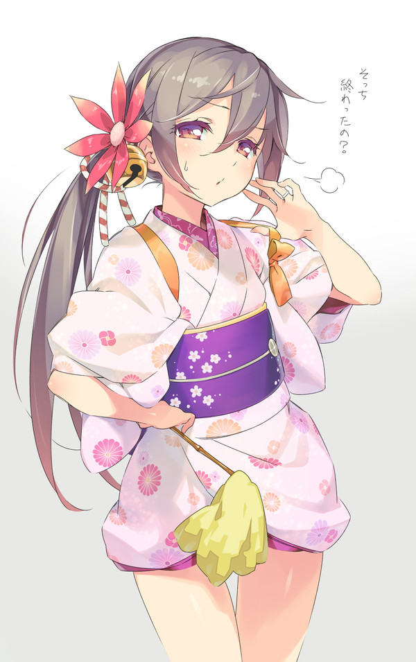 曙ちゃん