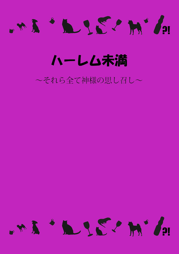 サンプル7