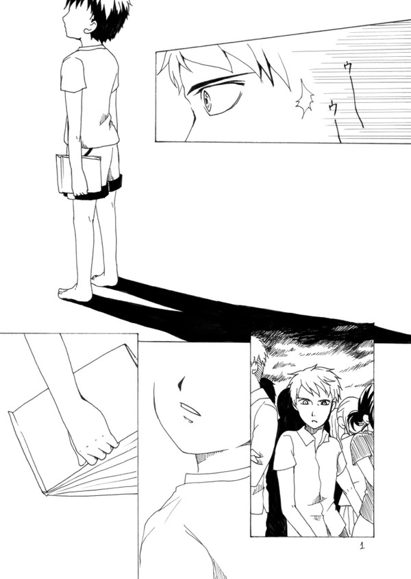 Ctrl+Break「一冊目」