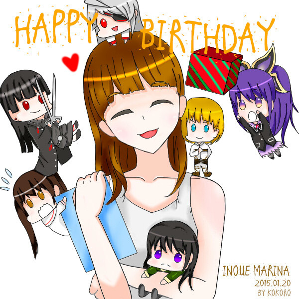 麻里奈ちゃんお誕生日おめでとぅ