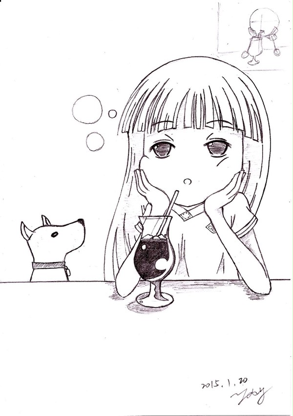 發呆…