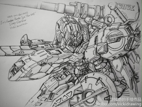 Ex-S Gundam "303E" Deep Striker