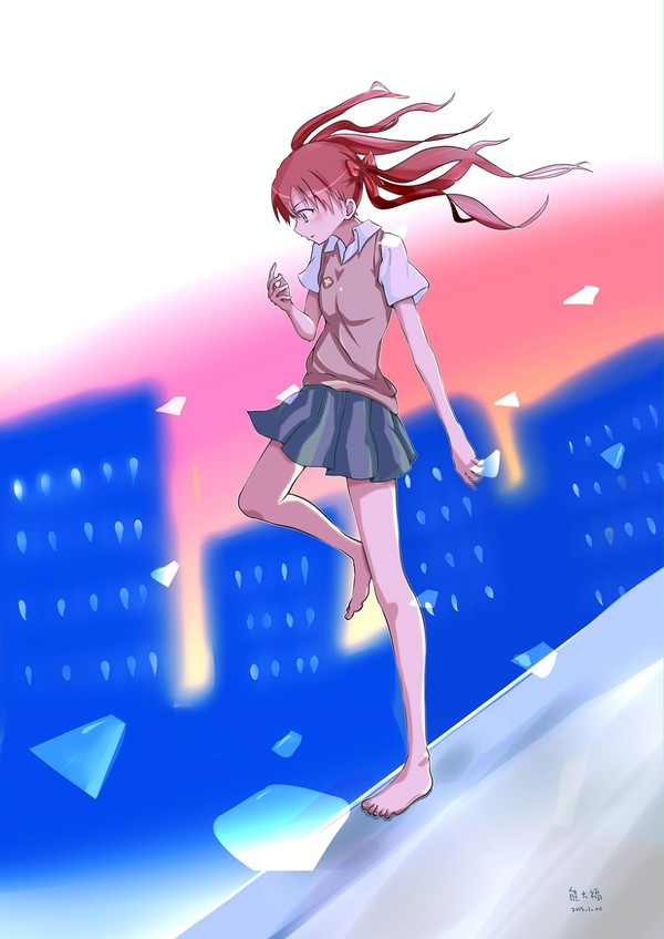 黑子