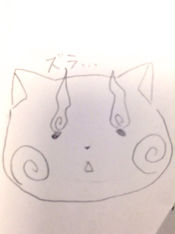 コマさん(仮)