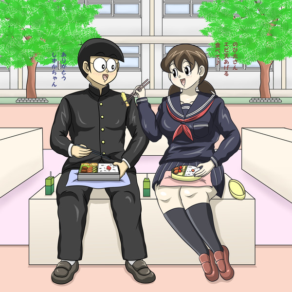 昼休みそれから・・・