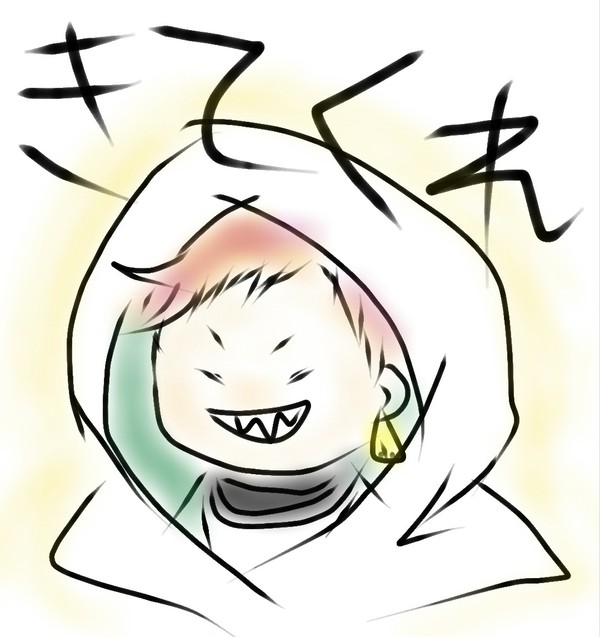 はよ！！
