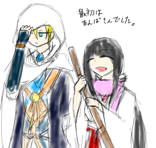 刀剣ろぐ【女審神者注意】