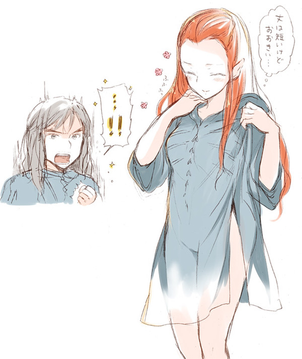タウキリらくがき