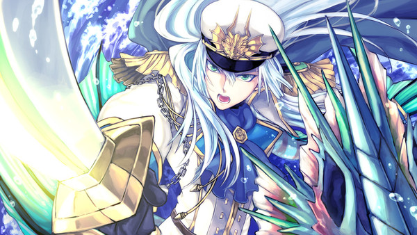 海神の蒼騎兵