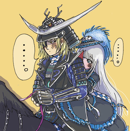 伊達夫婦