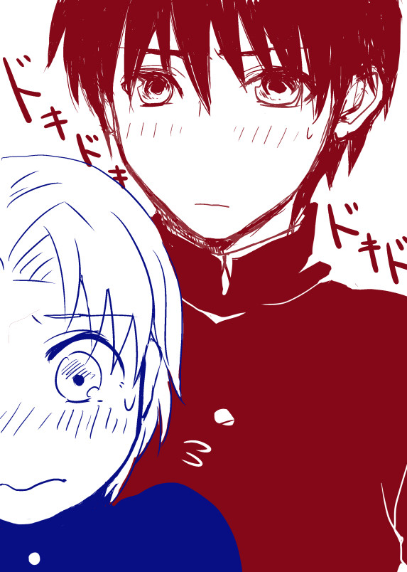 お呼ばれ