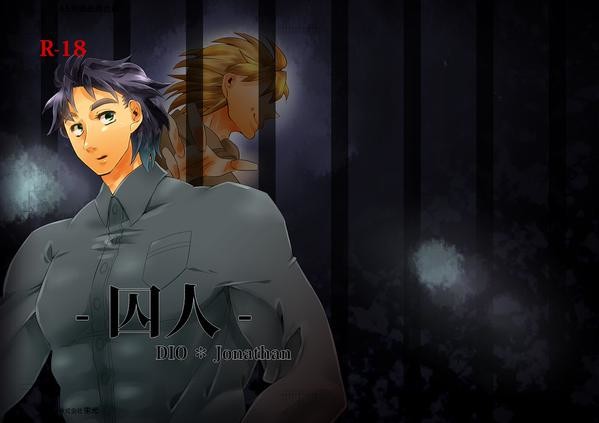 ＧＢ１５小説新刊２