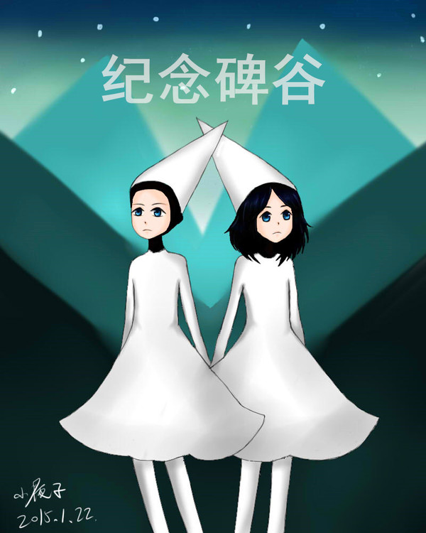 【纪念碑谷·艾达公主拟人】捂脸>///<