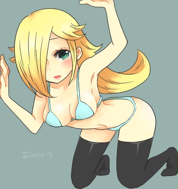 ロゼッタさま
