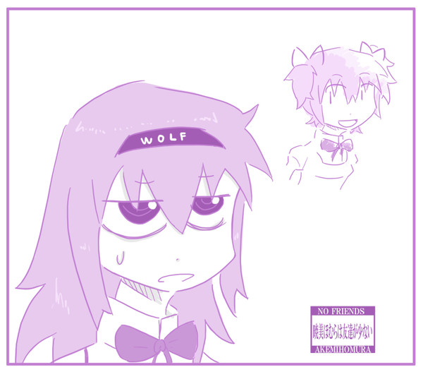 【4コマ】暁美ほむらは友達が少ない。
